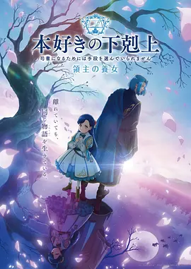 囧途漫记 囧漫画推荐