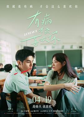 专访异界囧探主创笑点背后的创作逻辑